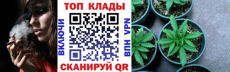 Где можно купить наркотики Чайковский ГАШ Героин Меф мяу мяу Каннабис