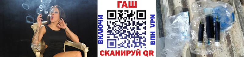 цены наркотик  Чайковский  Гашиш Ice-O-Lator 