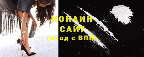 тгк Алексеевка