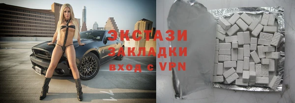 крисы Алзамай