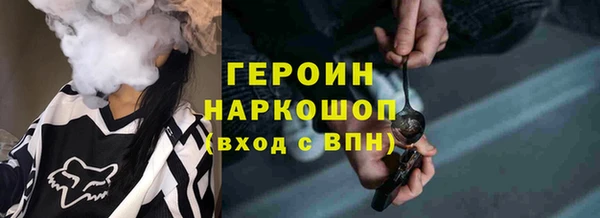 спиды Няндома
