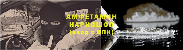 тгк Алексеевка