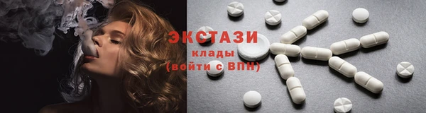 spice Алексин