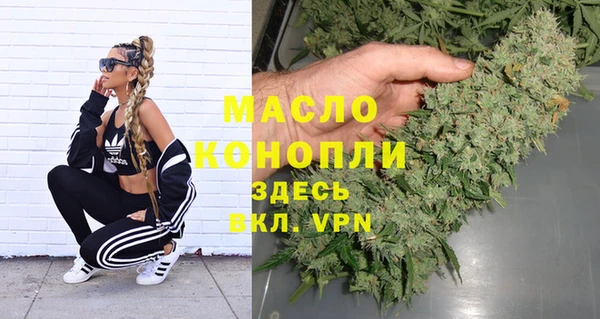 spice Алексин