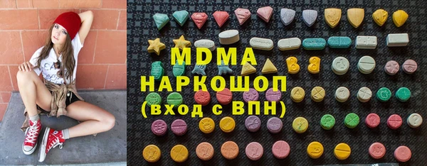 кокаин Нягань