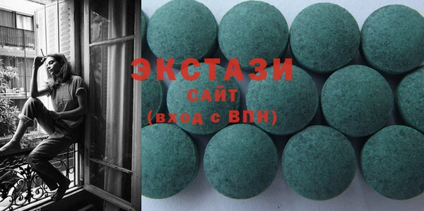 крисы Алзамай