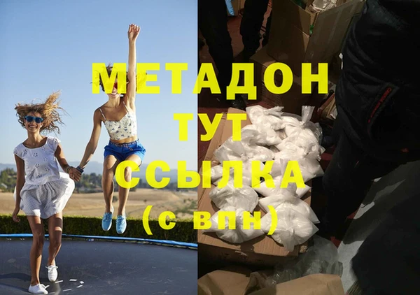 крисы Алзамай