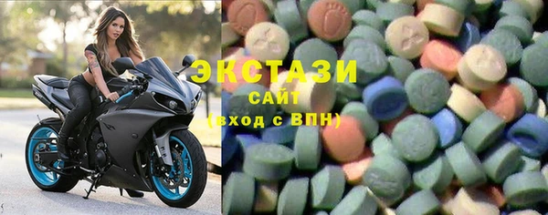 крисы Алзамай