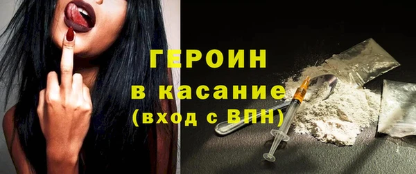 spice Алексин