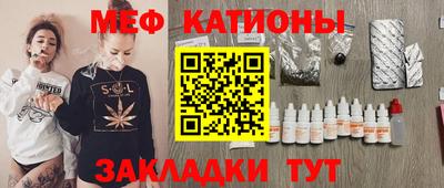 эйфоретик Ликино-Дулёво