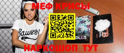 тгк Лесосибирск