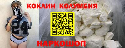 эйфоретик Ликино-Дулёво