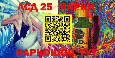 соль курить ск Ливны
