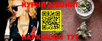 эйфоретик Ликино-Дулёво