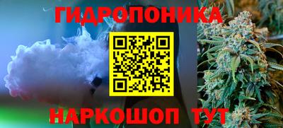 эйфоретик Ликино-Дулёво