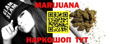 тгк Лесосибирск