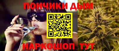 соль курить ск Ливны