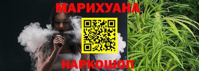 тгк Лесосибирск