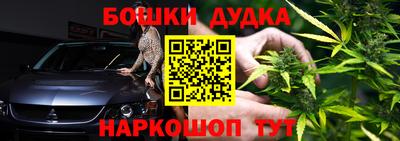 соль курить ск Ливны