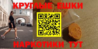 соль курить ск Ливны