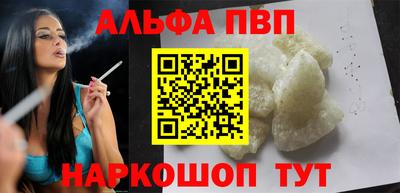 тгк Лесосибирск