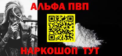 тгк Лесосибирск