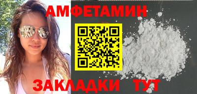 тгк Лесосибирск