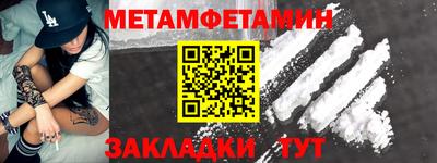 эйфоретик Ликино-Дулёво