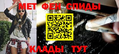 соль курить ск Ливны