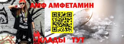 тгк Лесосибирск
