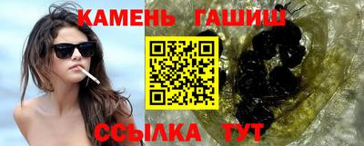 соль курить ск Ливны