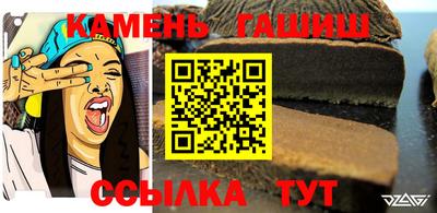 эйфоретик Ликино-Дулёво