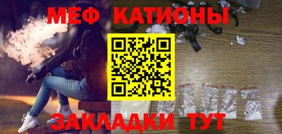 эйфоретик Ликино-Дулёво