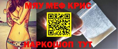 эйфоретик Ликино-Дулёво