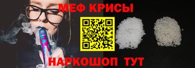 соль курить ск Ливны