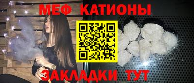 соль курить ск Ливны