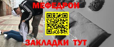 эйфоретик Ликино-Дулёво